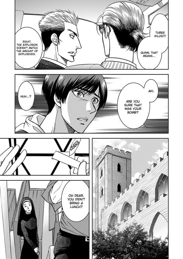 Read Gun and Heaven chapter 3 image 26 on Lezhin