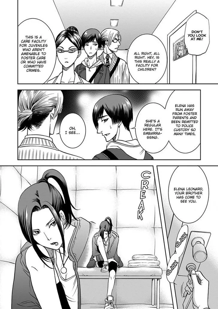 Read Gun and Heaven chapter 3 image 29 on Lezhin