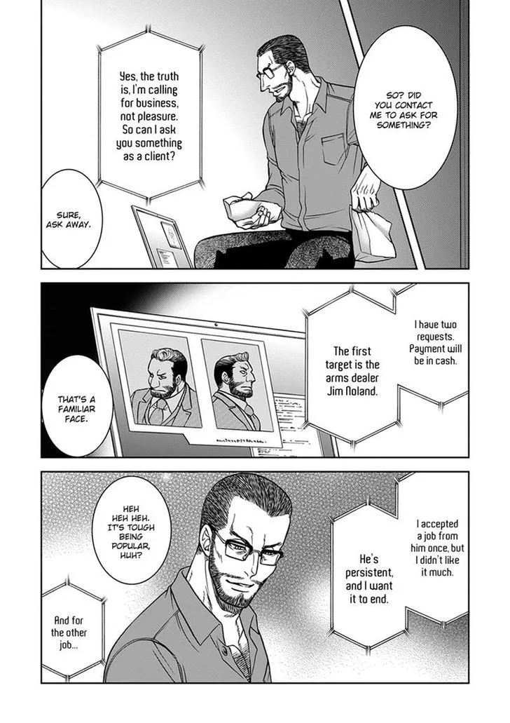 Read Gun and Heaven chapter 3 image 30 on Lezhin