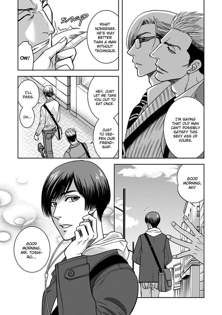 Read Gun and Heaven chapter 3 image 6 on Lezhin