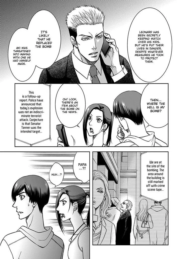 Read Gun and Heaven chapter 4 image 10 on Lezhin