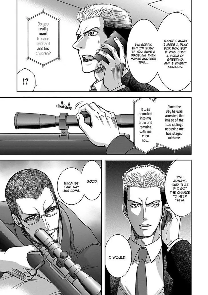 Read Gun and Heaven chapter 4 image 12 on Lezhin
