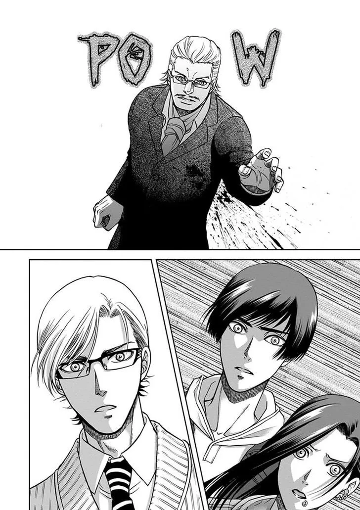 Read Gun and Heaven chapter 4 image 15 on Lezhin