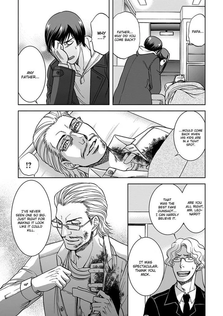 Read Gun and Heaven chapter 4 image 18 on Lezhin