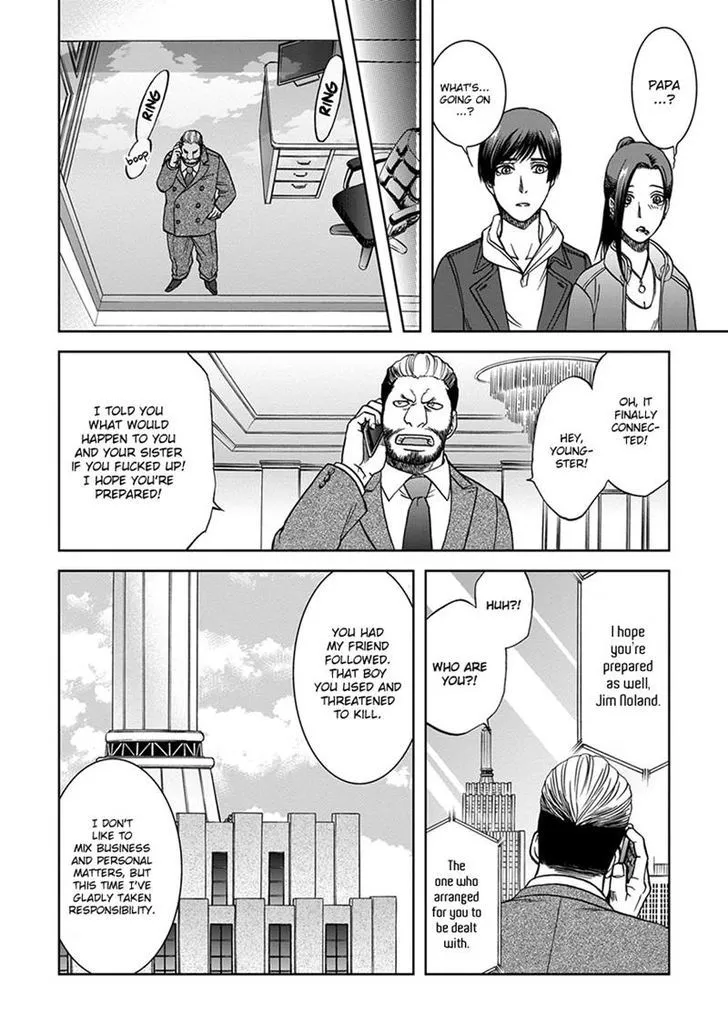 Read Gun and Heaven chapter 4 image 19 on Lezhin