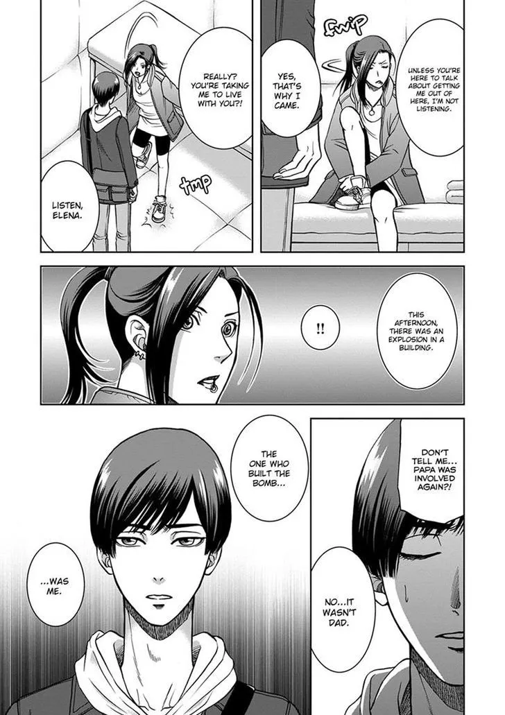 Read Gun and Heaven chapter 4 image 2 on Lezhin