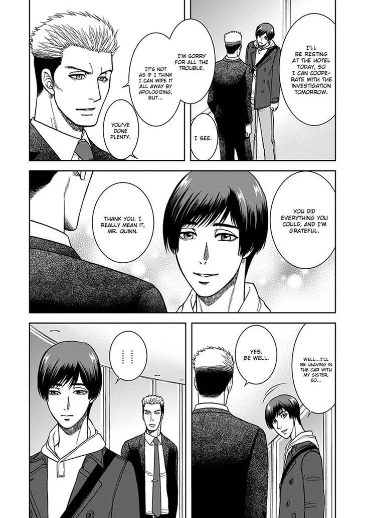 Read Gun and Heaven chapter 4 image 21 on Lezhin
