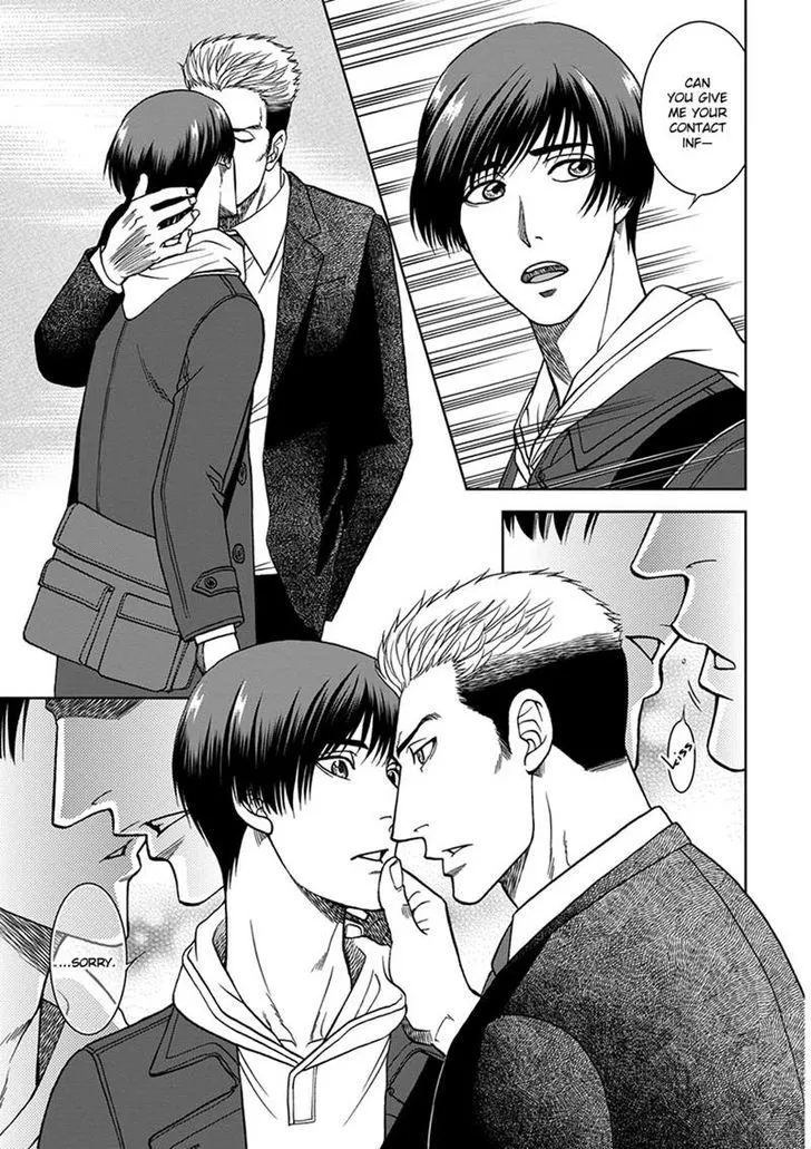 Read Gun and Heaven chapter 4 image 22 on Lezhin