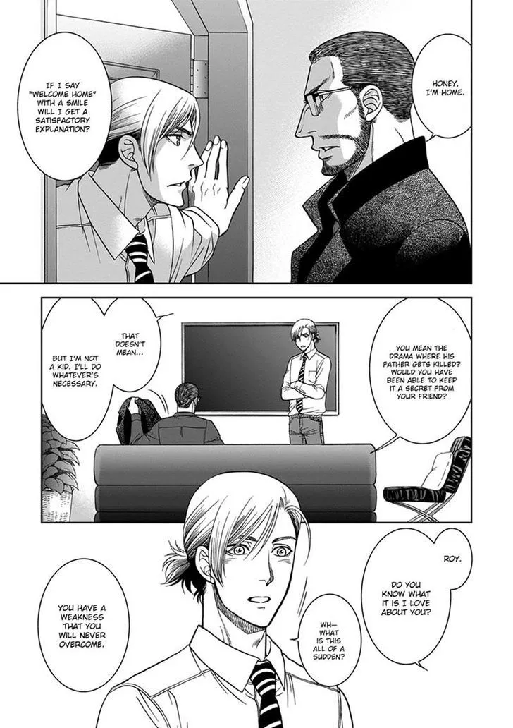 Read Gun and Heaven chapter 4 image 24 on Lezhin