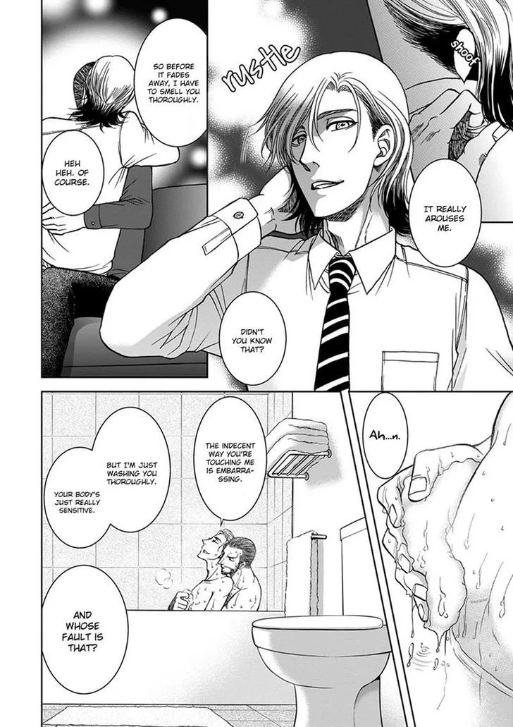Read Gun and Heaven chapter 4 image 27 on Lezhin