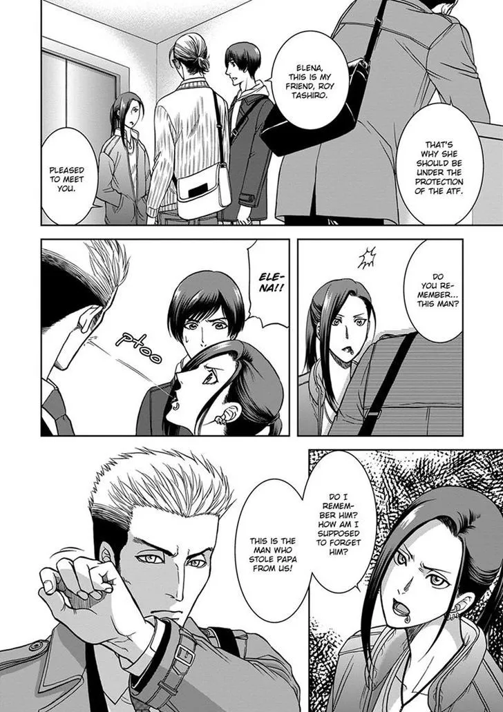 Read Gun and Heaven chapter 4 image 3 on Lezhin