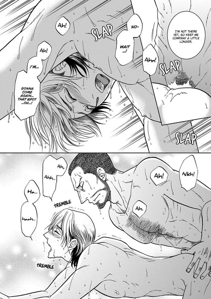 Read Gun and Heaven chapter 4 image 31 on Lezhin