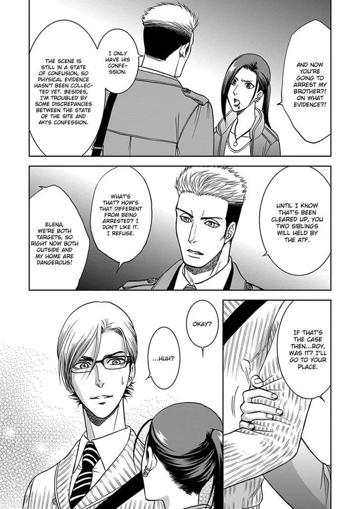 Read Gun and Heaven chapter 4 image 4 on Lezhin