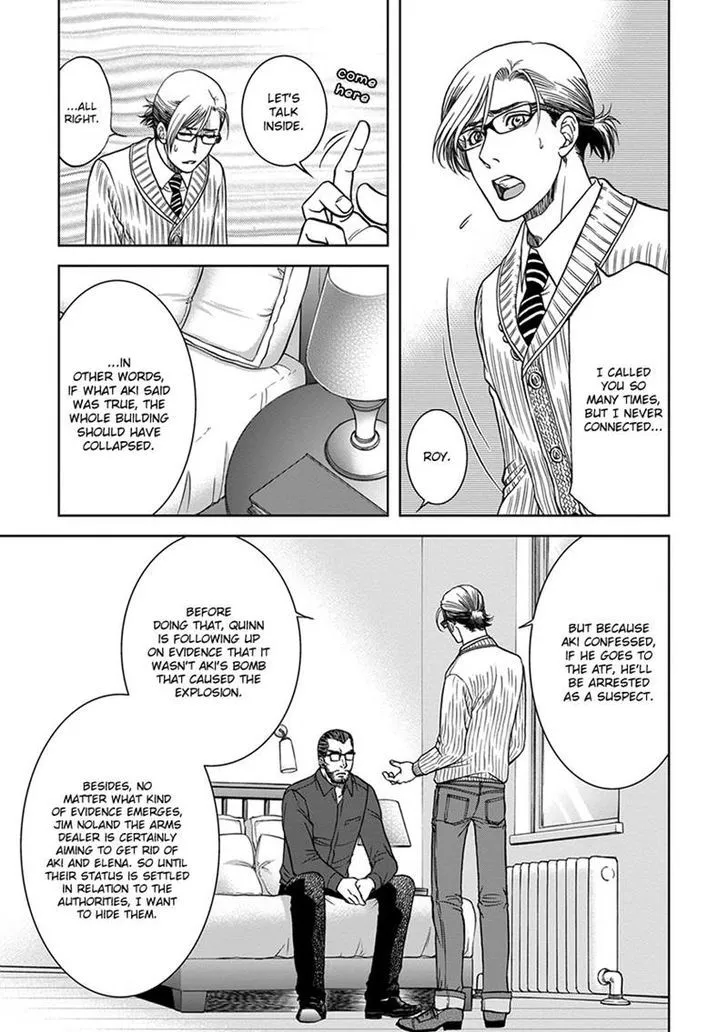 Read Gun and Heaven chapter 4 image 6 on Lezhin