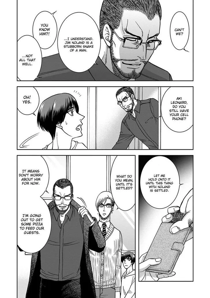 Read Gun and Heaven chapter 4 image 7 on Lezhin