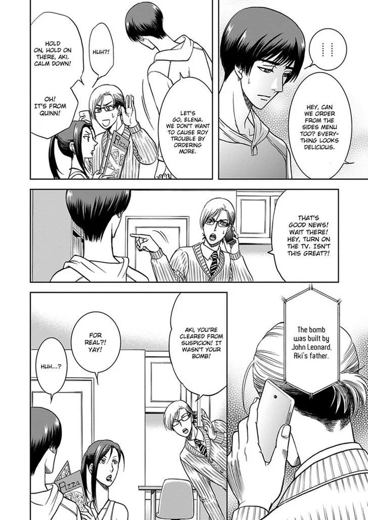 Read Gun and Heaven chapter 4 image 9 on Lezhin