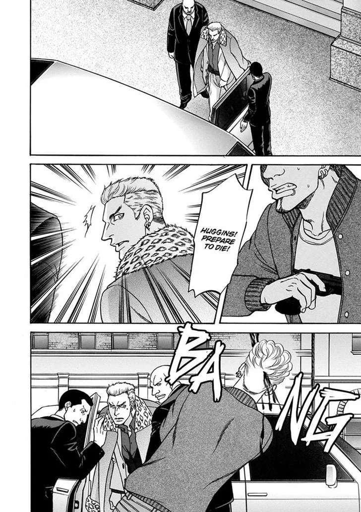 Read Gun and Heaven chapter 5 image 1 on Lezhin
