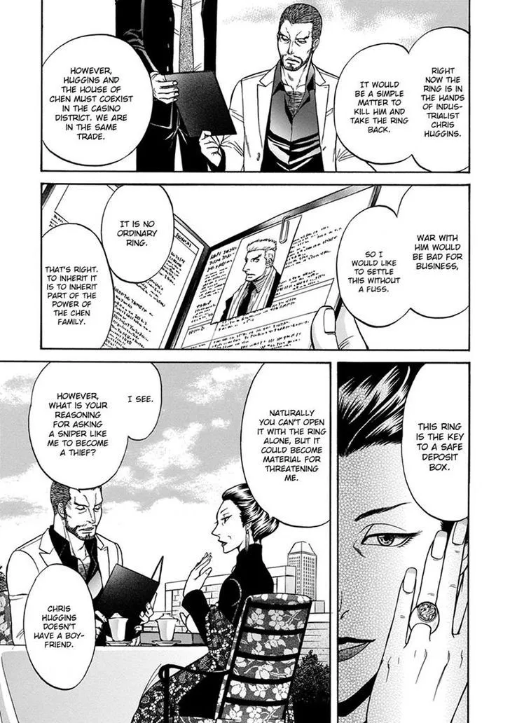 Read Gun and Heaven chapter 5 image 10 on Lezhin