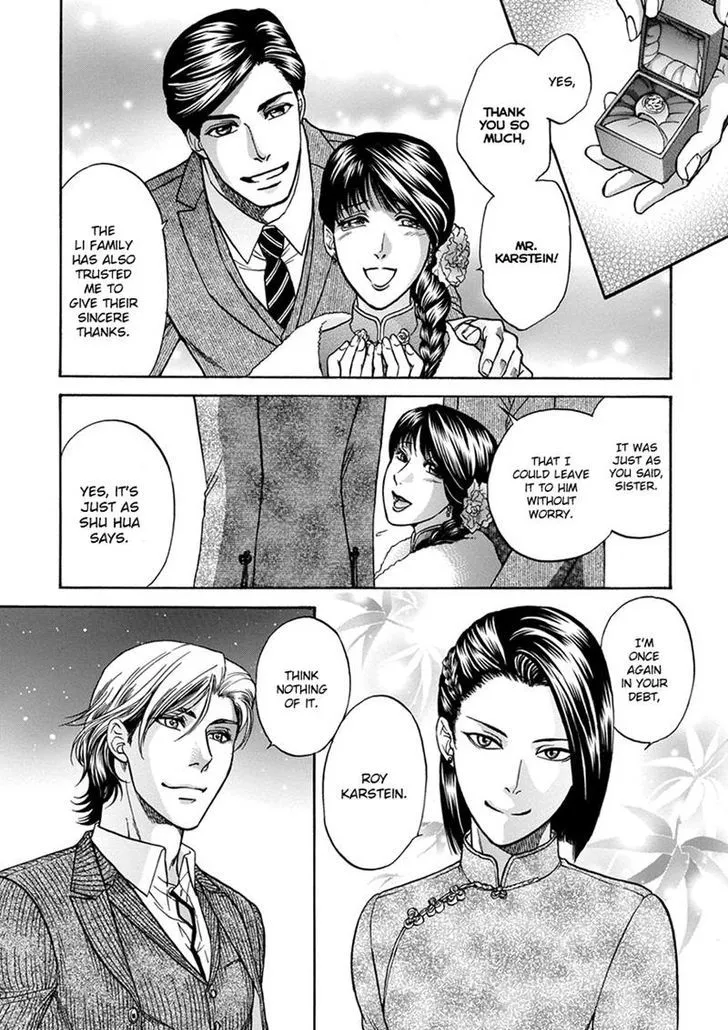Read Gun and Heaven chapter 5 image 13 on Lezhin