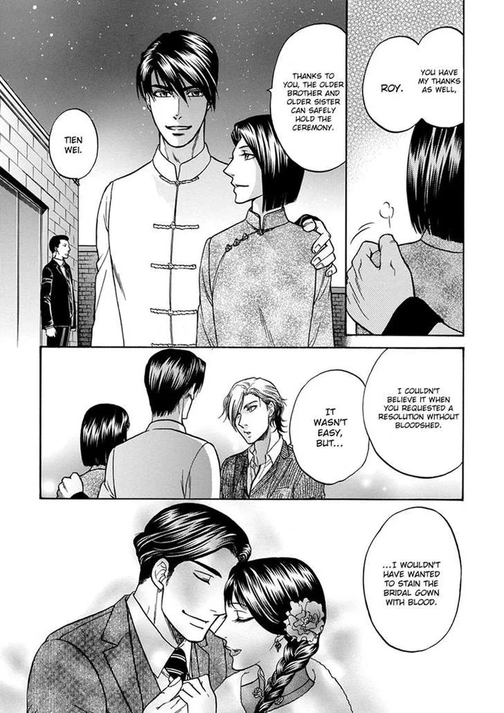 Read Gun and Heaven chapter 5 image 14 on Lezhin