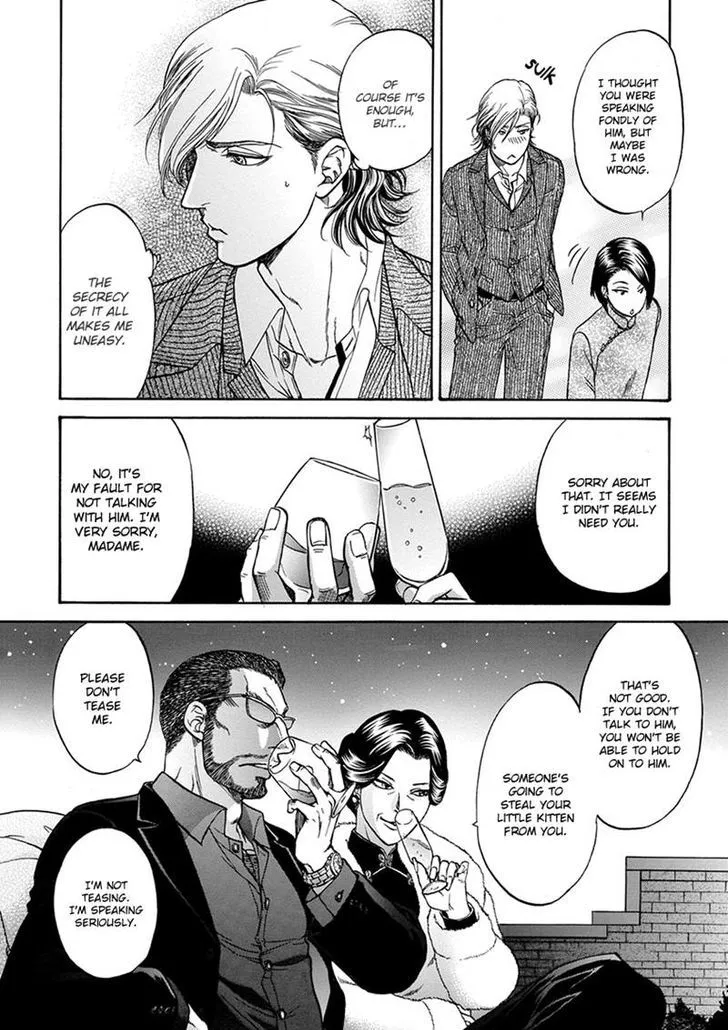 Read Gun and Heaven chapter 5 image 17 on Lezhin