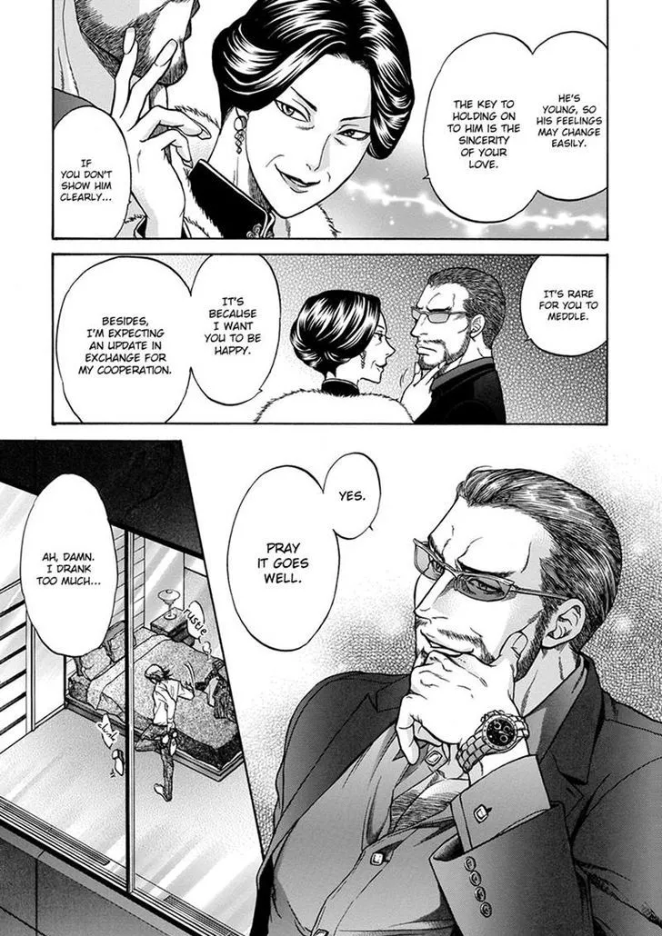 Read Gun and Heaven chapter 5 image 18 on Lezhin