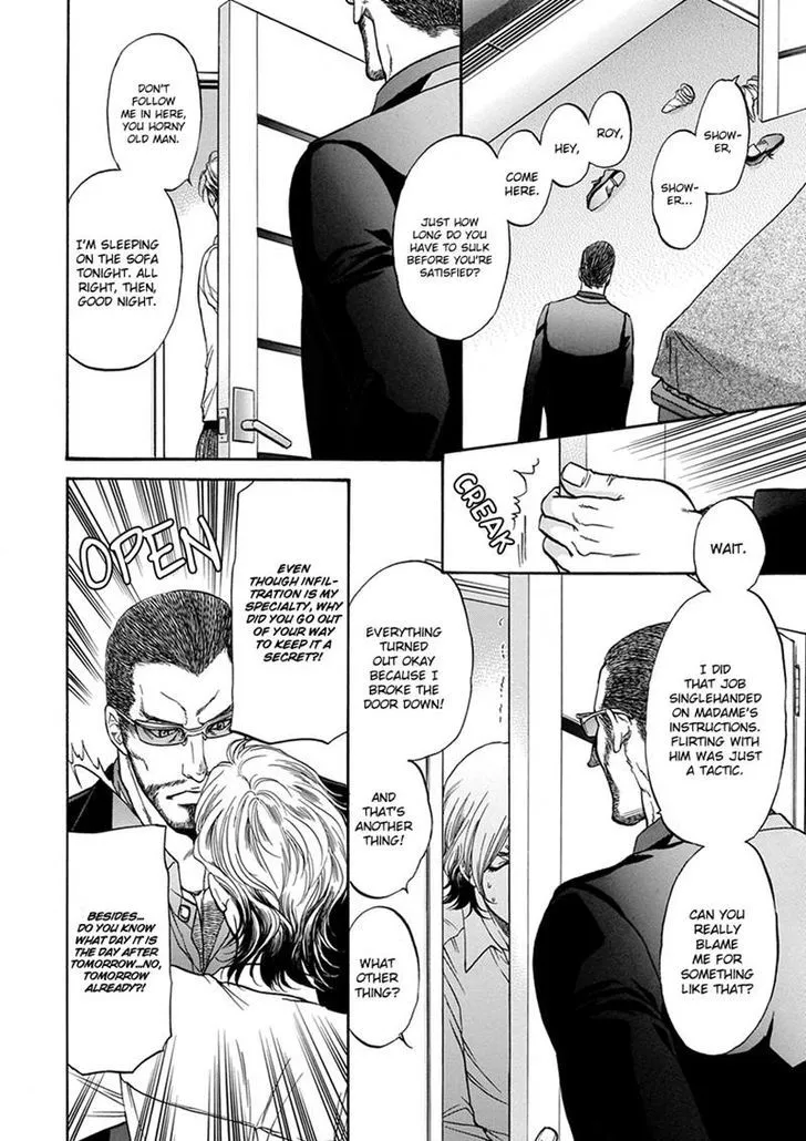 Read Gun and Heaven chapter 5 image 19 on Lezhin