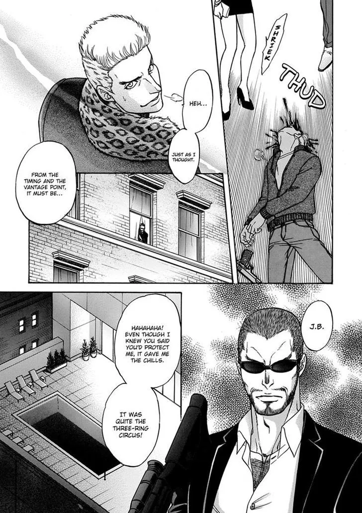 Read Gun and Heaven chapter 5 image 2 on Lezhin