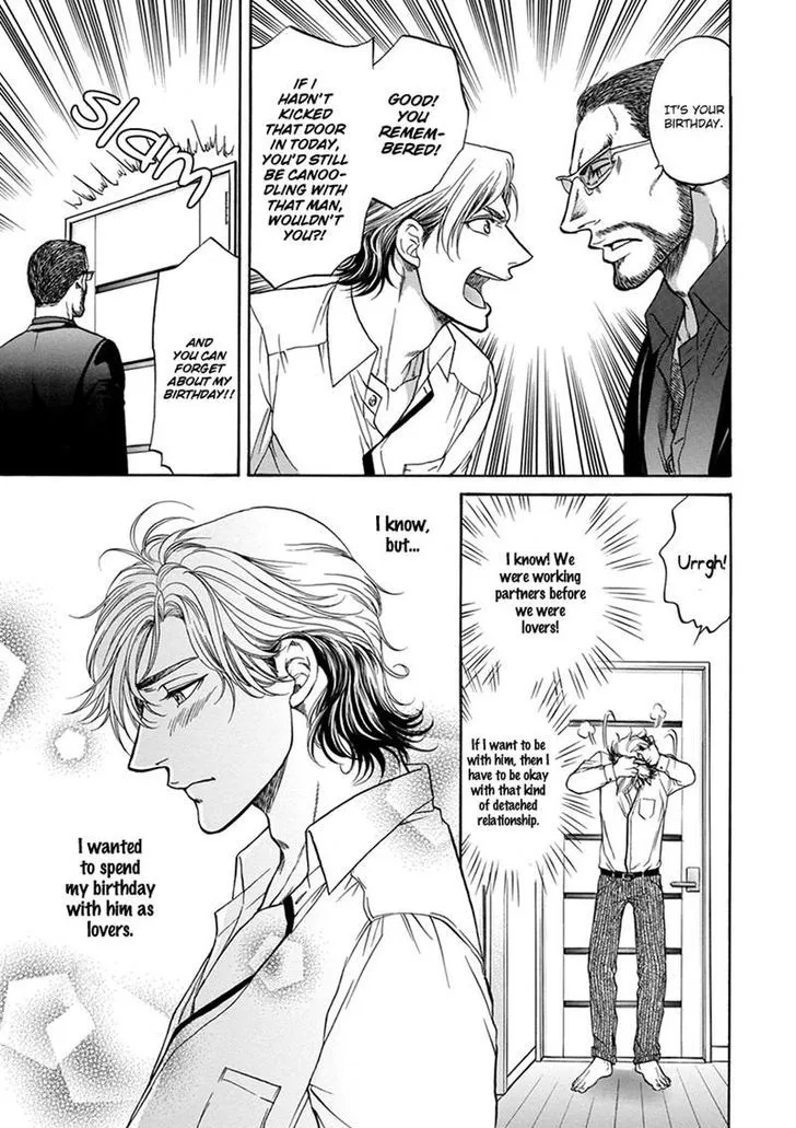 Read Gun and Heaven chapter 5 image 20 on Lezhin