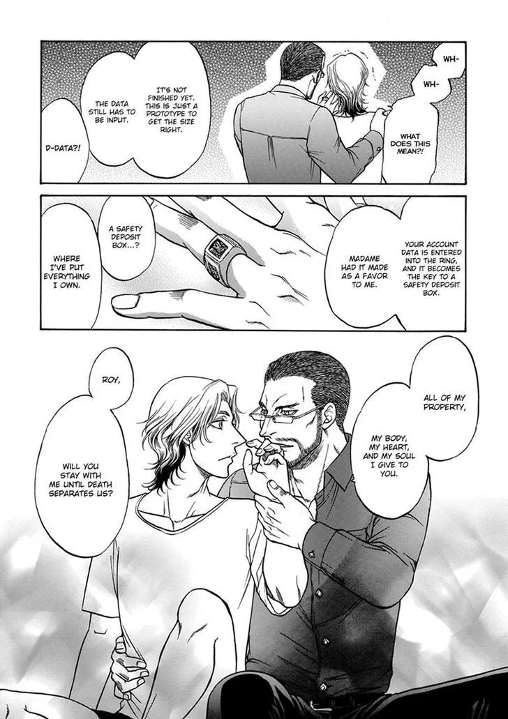 Read Gun and Heaven chapter 5 image 23 on Lezhin