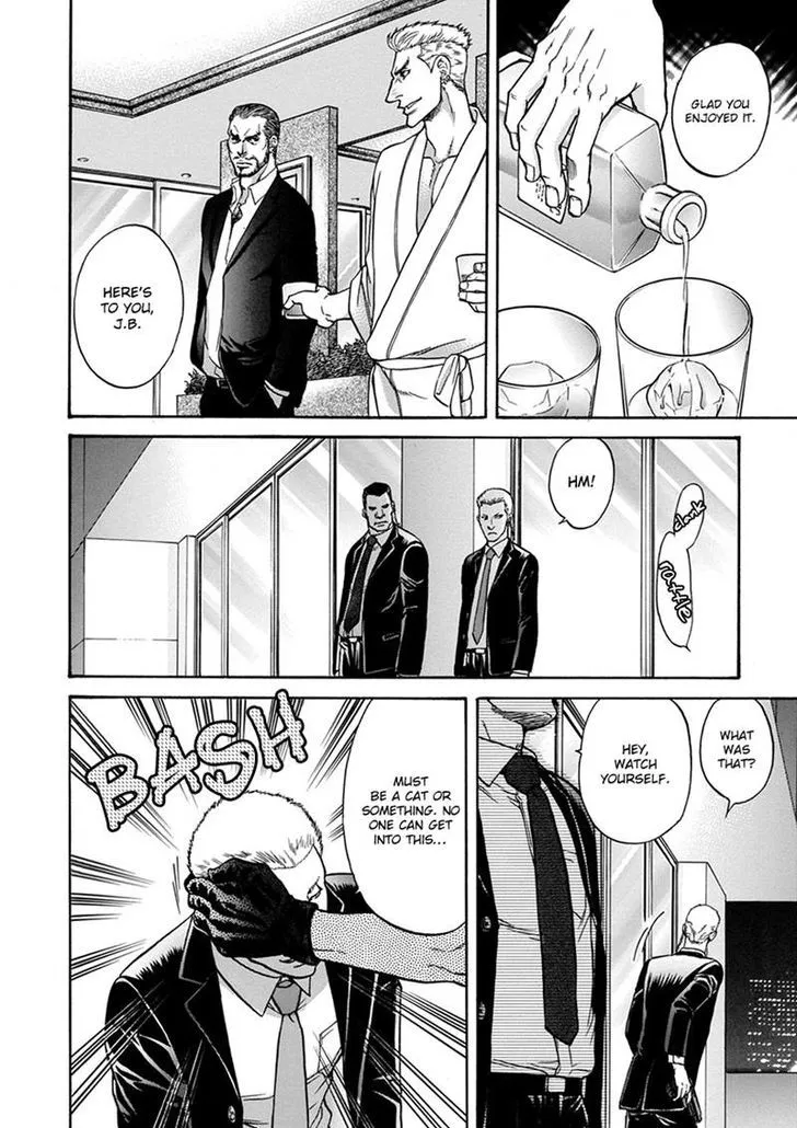 Read Gun and Heaven chapter 5 image 3 on Lezhin