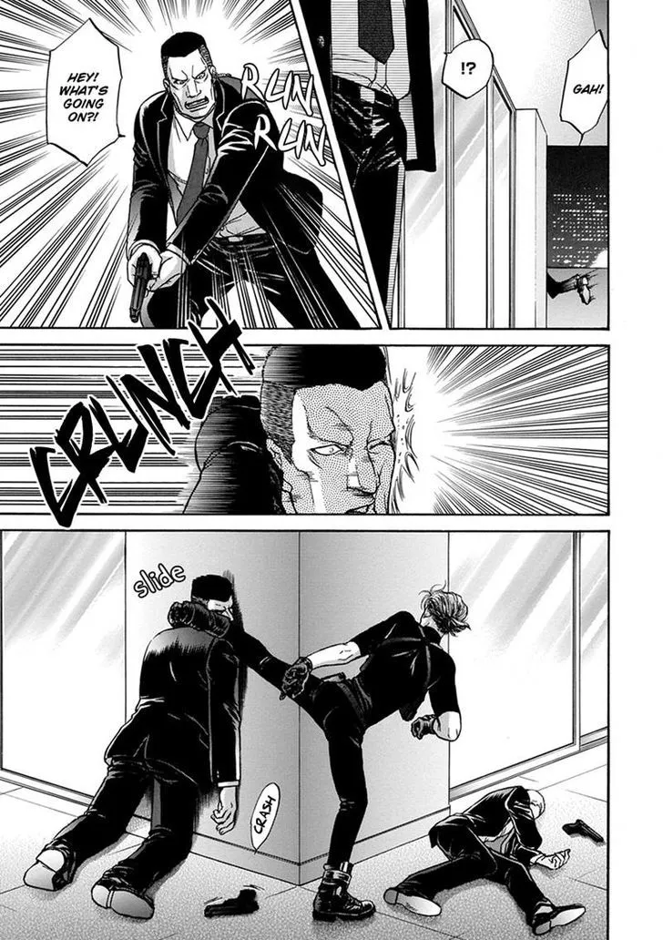 Read Gun and Heaven chapter 5 image 4 on Lezhin