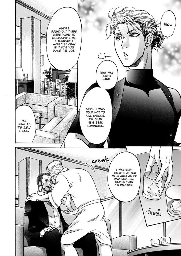 Read Gun and Heaven chapter 5 image 5 on Lezhin