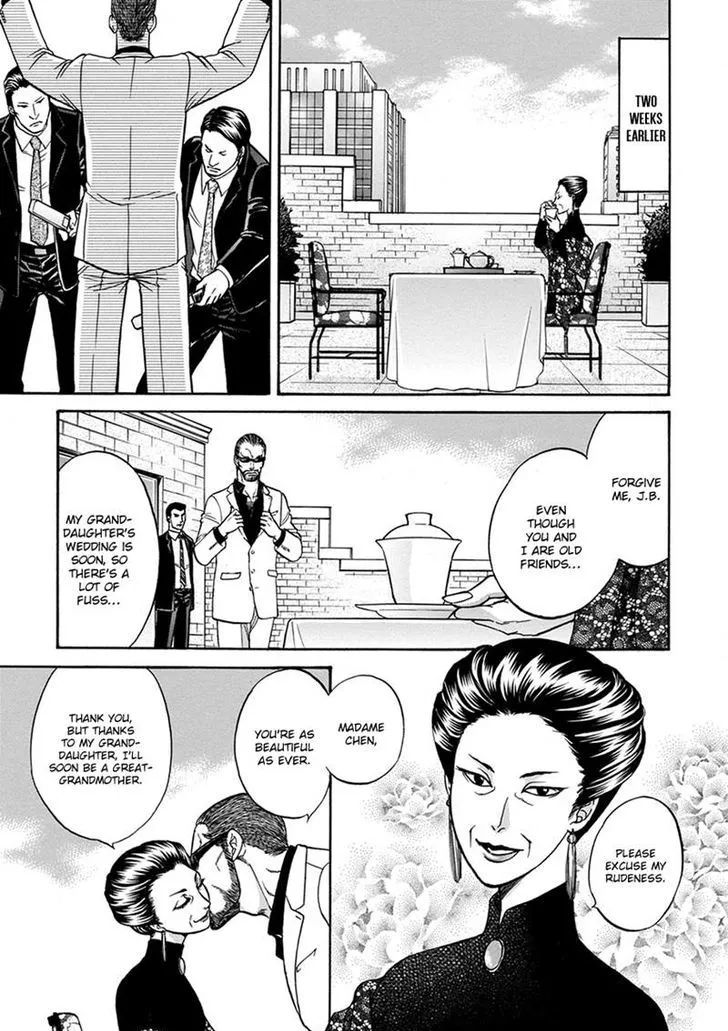 Read Gun and Heaven chapter 5 image 8 on Lezhin
