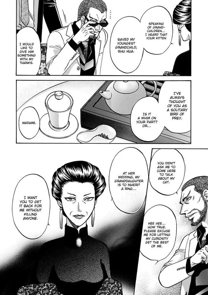 Read Gun and Heaven chapter 5 image 9 on Lezhin