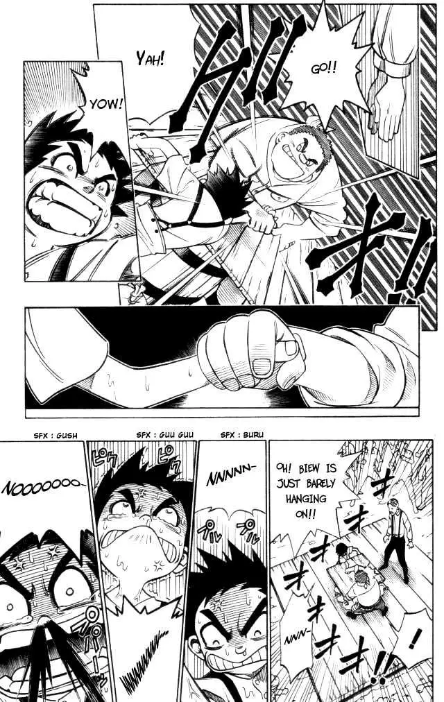 Gun Blaze West Chapter 1.1 page 6 - 