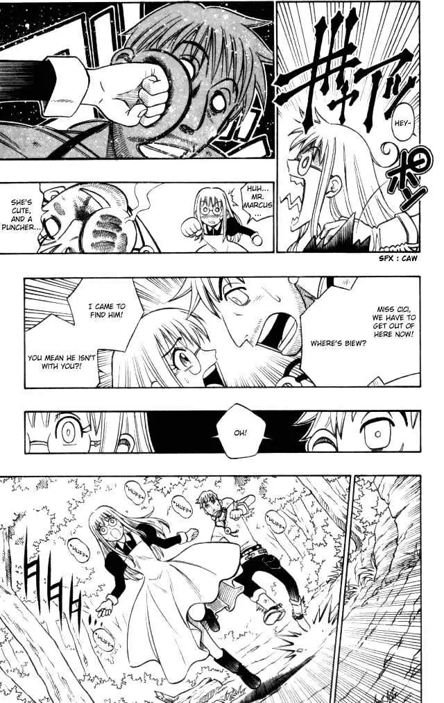 Gun Blaze West Chapter 1.2 page 3 - 