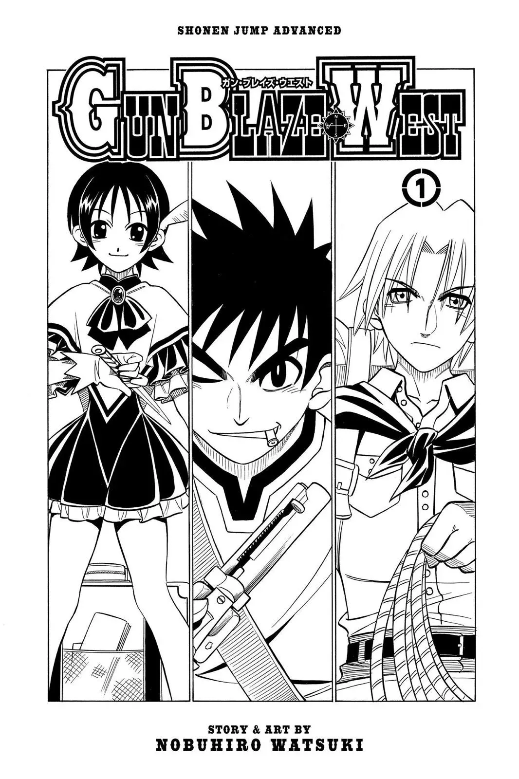 Gun Blaze West Chapter 1 page 4 - 