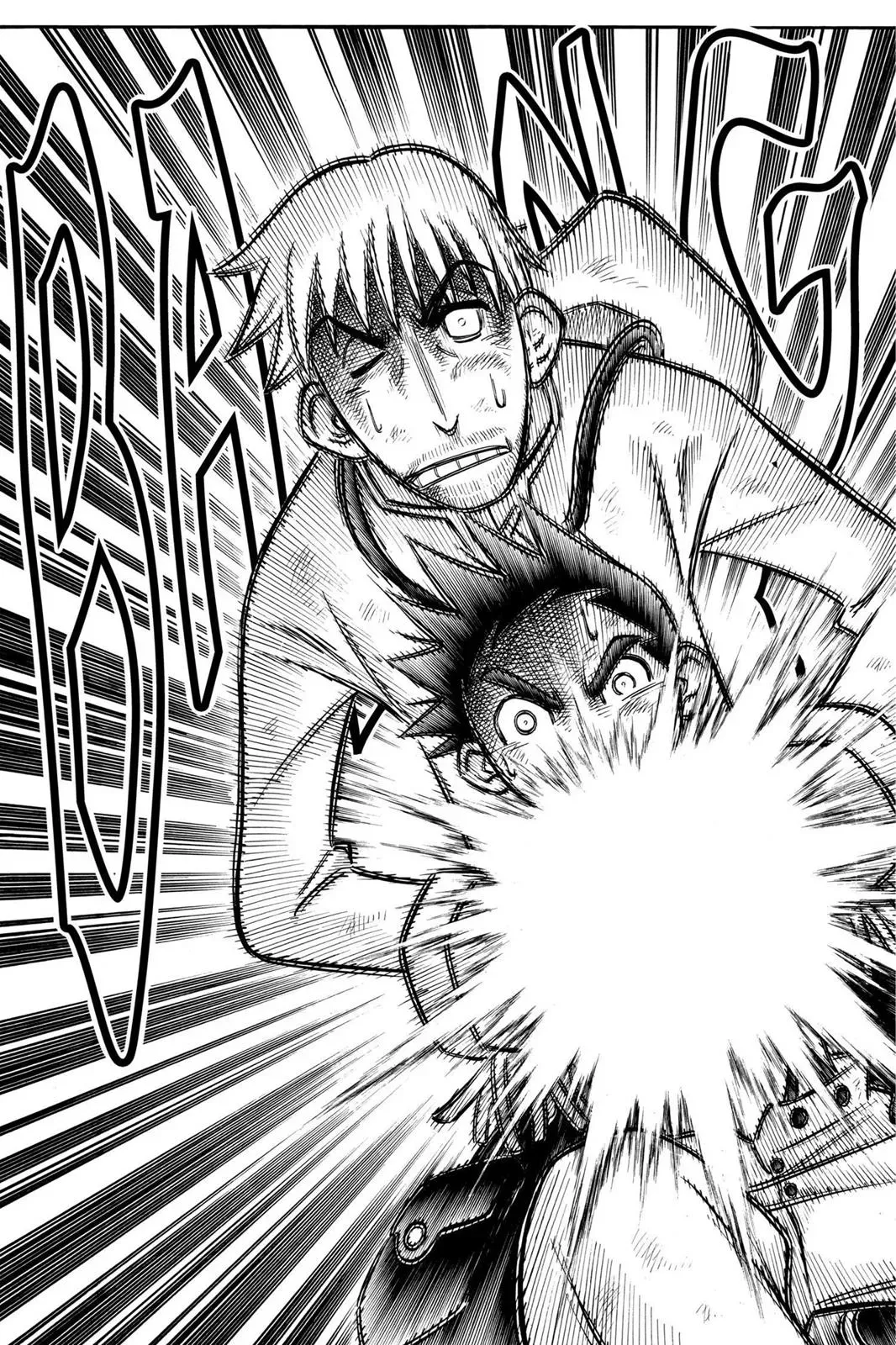 Gun Blaze West Chapter 1 page 52 - 