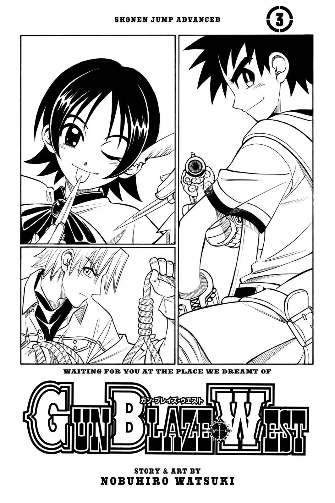 Gun Blaze West Chapter 19 page 4 - 