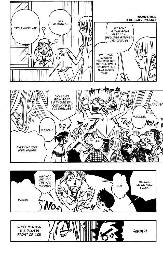 Gun Blaze West Chapter 2 page 2 - 