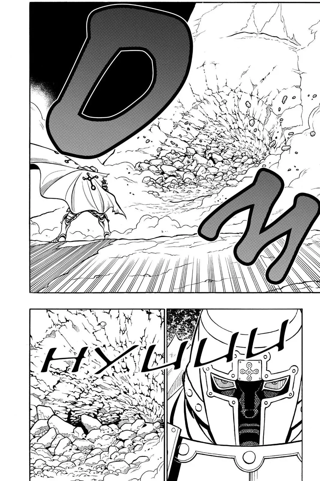 Gun Blaze West Chapter 26 page 12 - 