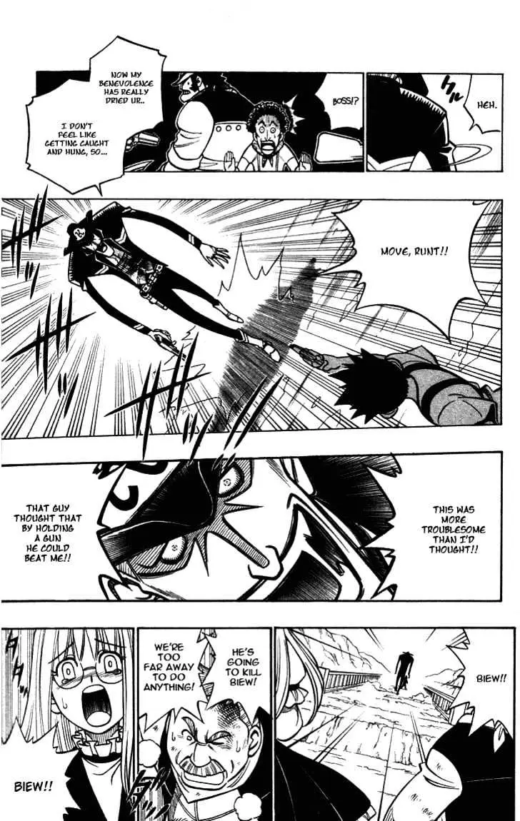 Gun Blaze West Chapter 5 page 3 - 