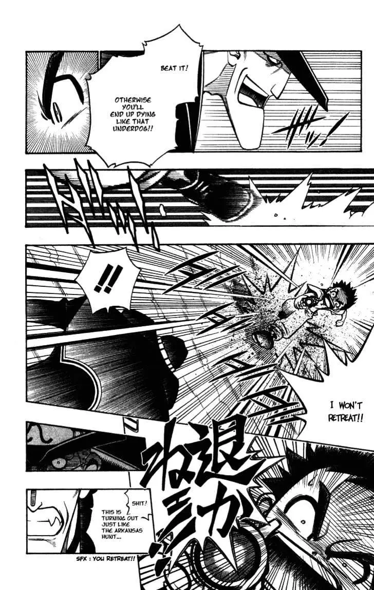 Gun Blaze West Chapter 5 page 4 - 