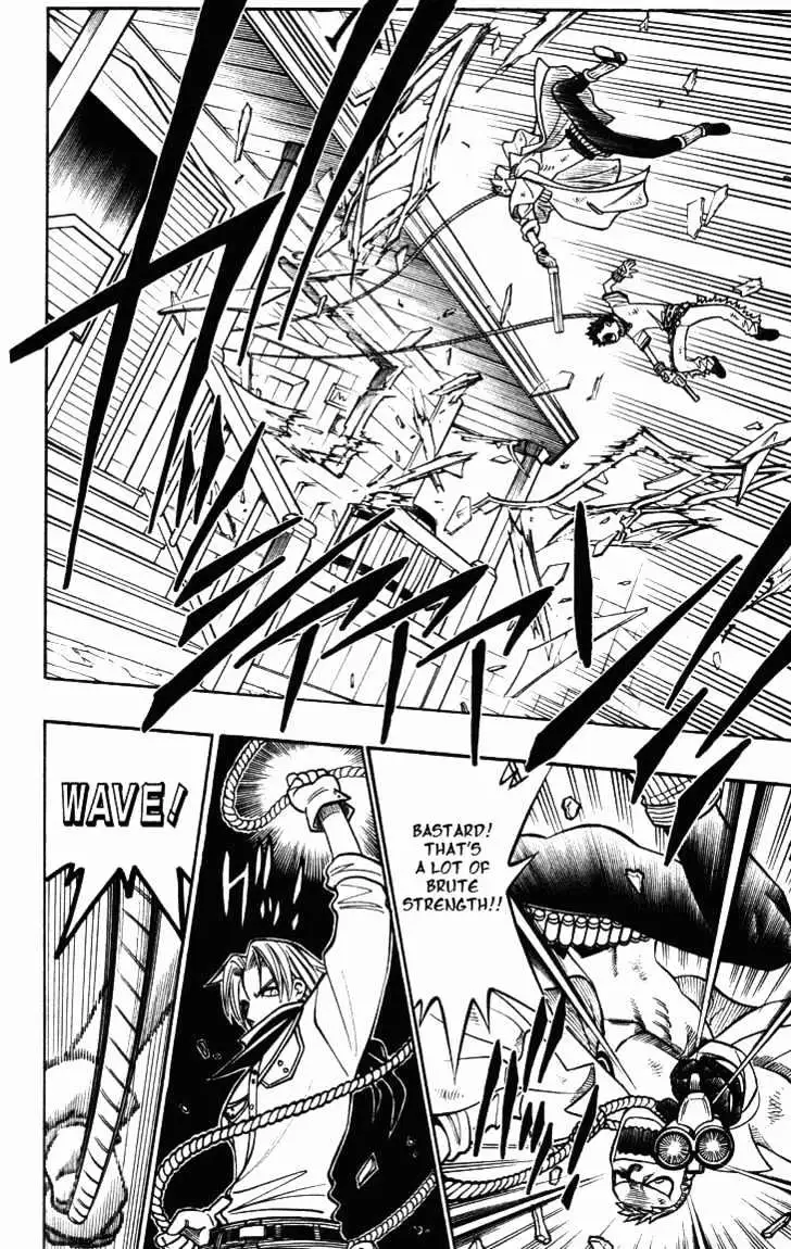 Gun Blaze West Chapter 7 page 4 - 