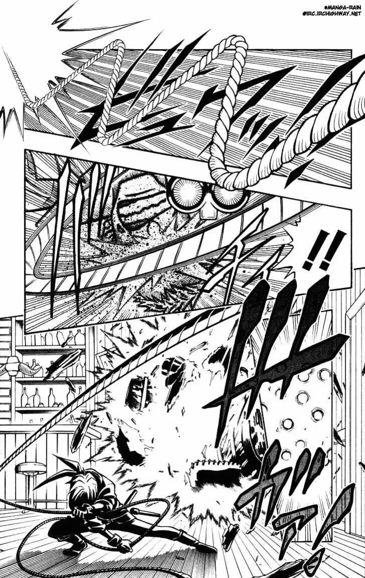 Gun Blaze West Chapter 7 page 5 - 