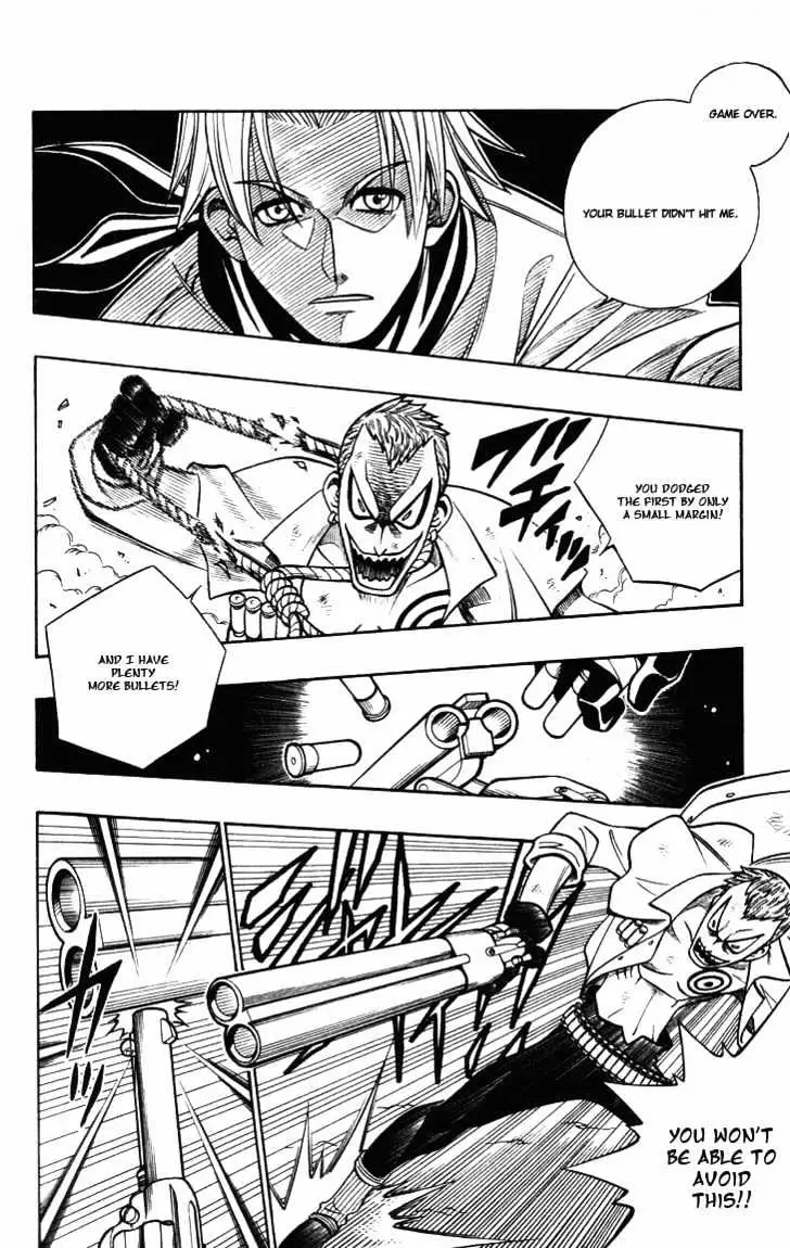 Gun Blaze West Chapter 7 page 6 - 
