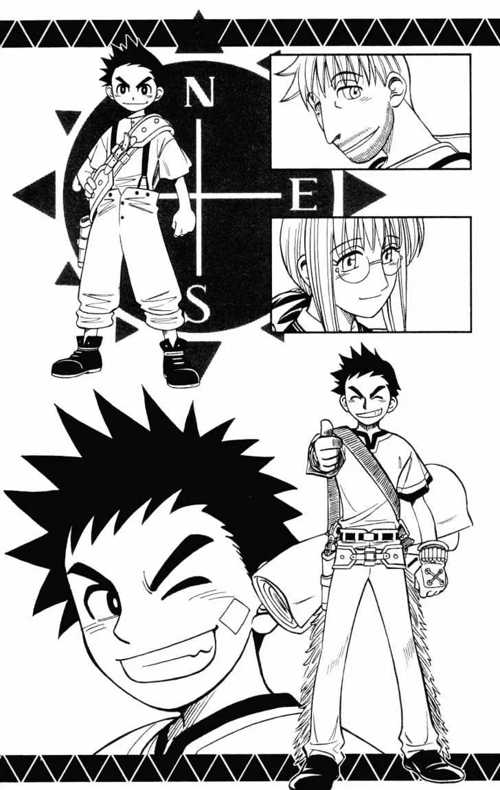 Gun Blaze West Chapter 8 page 2 - 