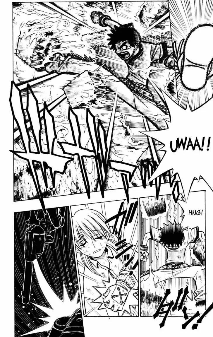 Gun Blaze West Chapter 8 page 11 - 