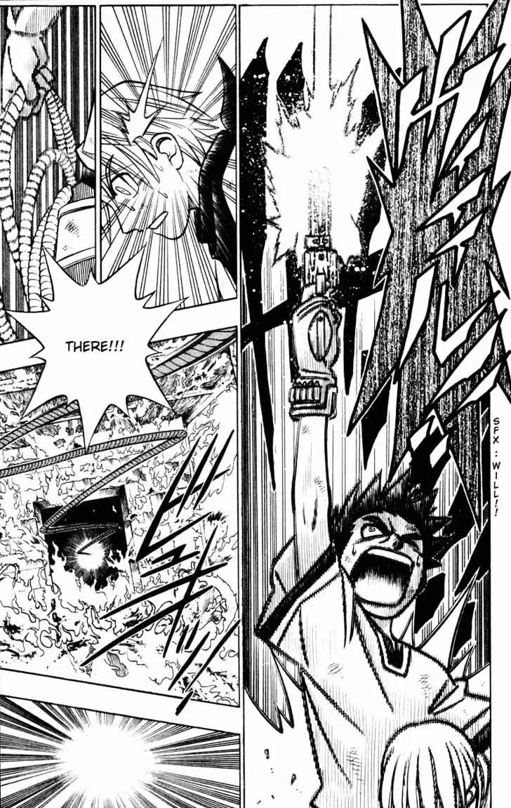 Gun Blaze West Chapter 8 page 12 - 